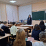 Встреча с мировым судьёй - Управление образования