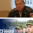 В Саратовской области начался осенний призыв 2025 года - Советский район