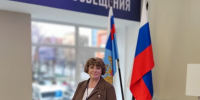 Современная школа суверенной системы образования: образ стратегии и тактики управления - Управление образования