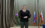 Глава района Елена Наумова провела встречу с жителями с.Новокривовка Пушкинского МО