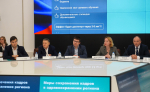 В Саратове состоялась защита выпускников Школы молодых управленцев