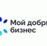 О Всероссийском конкурсе социальных инициатив предпринимателей и СОНКО «Мой добрый бизнес» - Советский район
