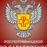 Роспотребнадзор по Саратовской области информирует о профилактике ботулизма - Советский район