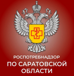Роспотребнадзор по Саратовской области информирует о профилактике ботулизма