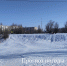 Прогноз погоды - Советский район