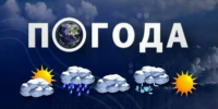 Прогноз погоды - Советский район