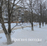 Прогноз погоды - Советский район
