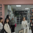 В рамках работы управления культуры и кино администрации района проведена встреча с представителями архитектурного бюро - Советский район