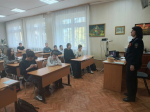 JPG Файл