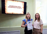 Сотрудниками библиотечной системы администрации района проведен Познавательно-игровой час «Славянских букв серебряная россыпь»