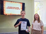 Сотрудниками библиотечной системы администрации района проведен Познавательно-игровой час «Славянских букв серебряная россыпь»