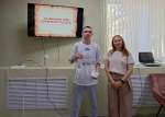 Сотрудниками библиотечной системы администрации района проведен Познавательно-игровой час «Славянских букв серебряная россыпь»
