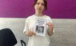 В рамках работы управления культуры и кино администрации района проведена акция "Прославлены и венчаны на небесах"