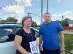 В рамках работы управления культуры и кино администрации района проведена акция "Прославлены и венчаны на небесах"