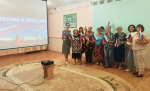 Сотрудниками библиотечной системы администрации района проведена Патриотическая библио-панорама «Символ чести и гордости: сквозь призму времени»