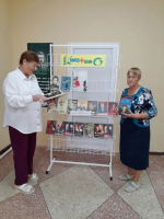Сотрудниками библиотечной системы администрации района проведен кинолекторий "Стоп. Снято"