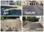 Мы продолжаем обрабатывать сообщения наших жителей через систему «Платформа обратной связи»