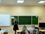 JPEG Файл