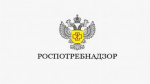 Уважаемые предприниматели и руководители торговых организаций