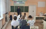 JPEG Файл